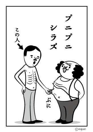 ふ